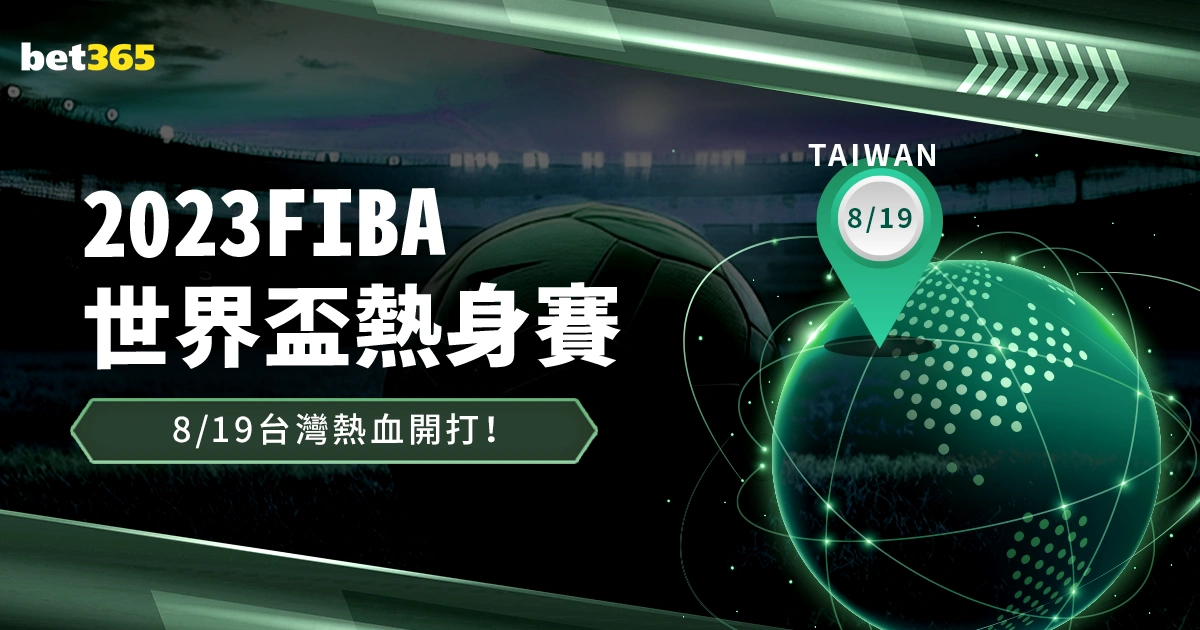 开云体育,资讯,体育赛事,开云体育,体育赛事,综合平台,在线体育直播,体育新闻,体育社区,体育竞猜,足球,篮球,体育资讯