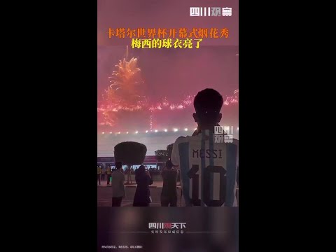 开云体育,资讯,体育赛事,开云体育,体育赛事,综合平台,在线体育直播,体育新闻,体育社区,体育竞猜,足球,篮球,体育资讯