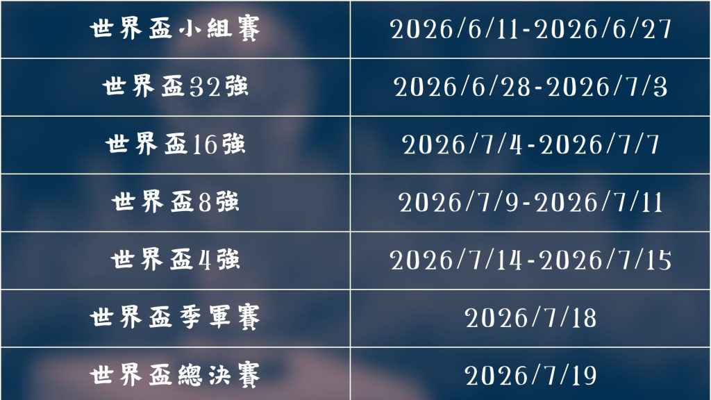 大乐透期号,专家质合分,析推荐前区,开云体育,体育赛事,综合平台,在线体育直播,体育新闻,体育社区,体育竞猜,足球,篮球,体育资讯