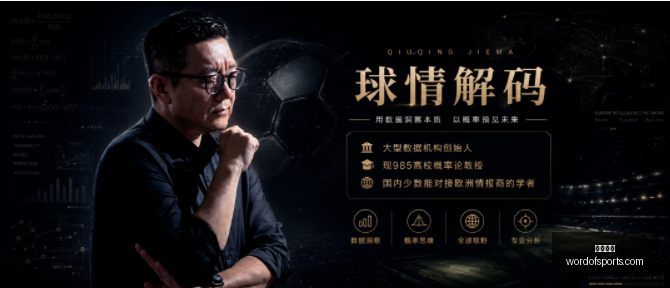 推荐,足球攻略,瑞典超周五,开云体育,体育赛事,综合平台,在线体育直播,体育新闻,体育社区,体育竞猜,足球,篮球,体育资讯