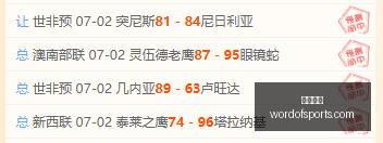 推荐,足球攻略周,美职联赛事,开云体育,体育赛事,综合平台,在线体育直播,体育新闻,体育社区,体育竞猜,足球,篮球,体育资讯