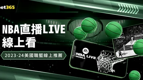 开云体育 资讯 030648 tnr