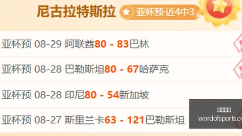 联想电竞手机，拯救者版抢眼首发