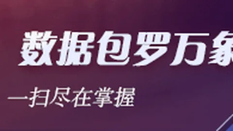 金价停滞不前现货黄，开云体育，金连续6周失守4600美元大关