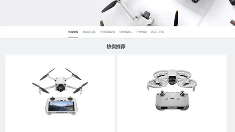 电竞战队官宣新成员，实力升级引期待